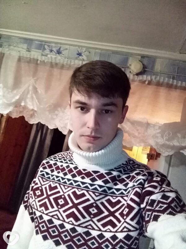 Валя