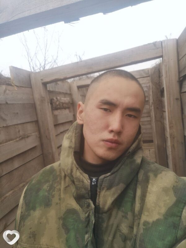 Юлиан