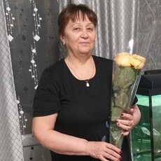Регина