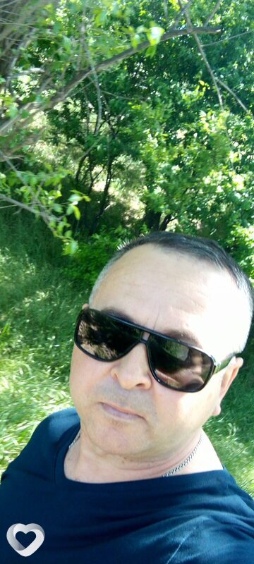 Гена