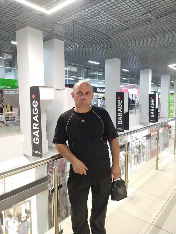 Ваня