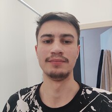 Артур