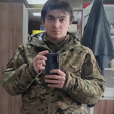 Паша