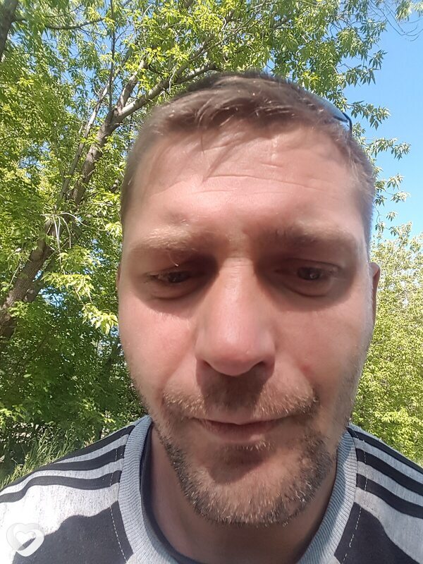 Эрик