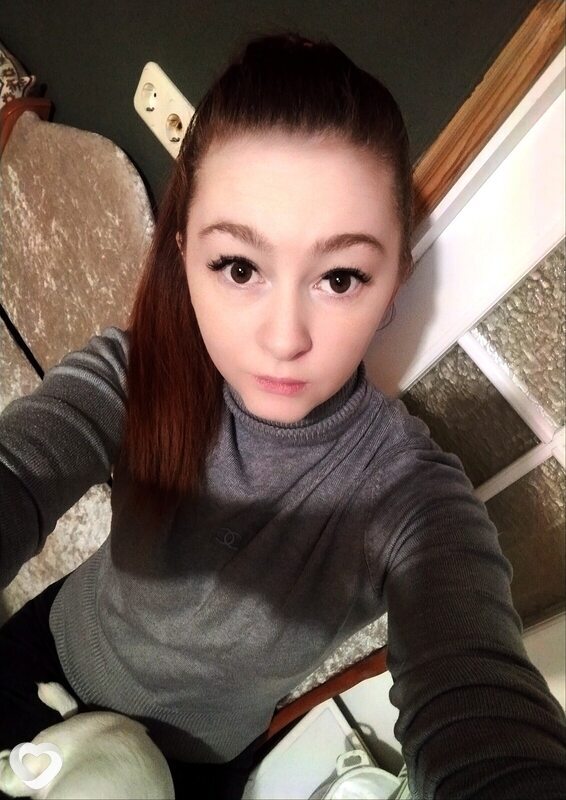 Диана