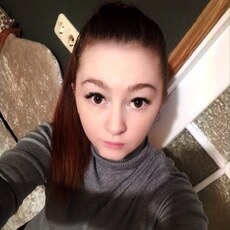 Юля