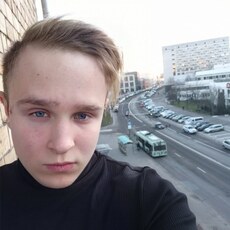 Боря
