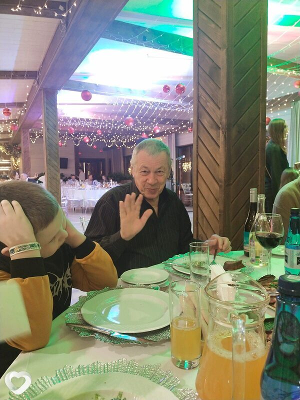 Ден