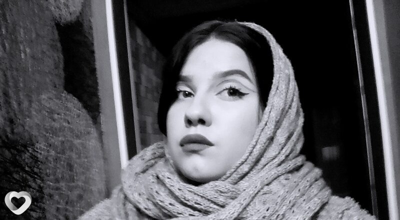 Кристина