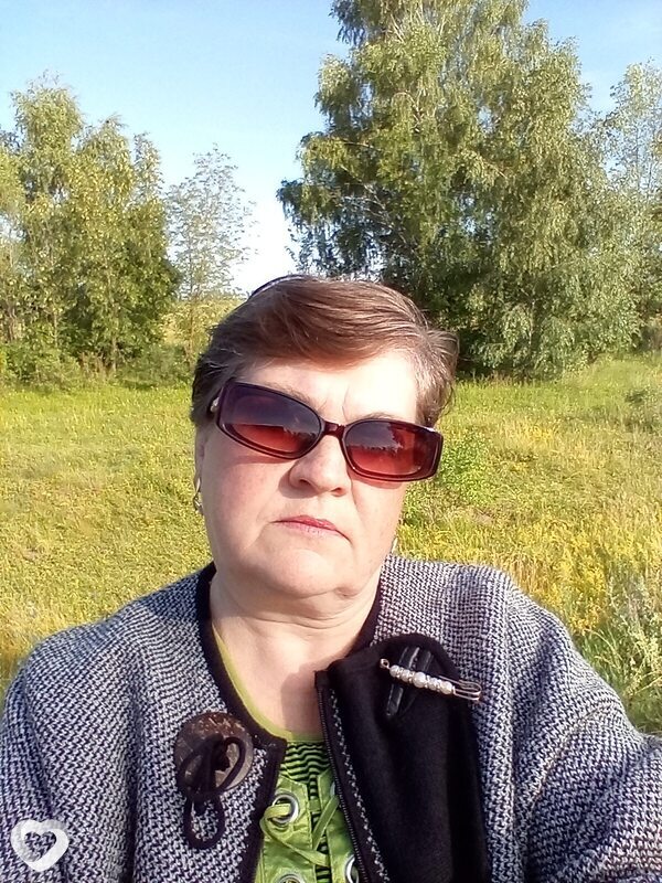Света