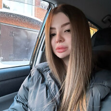 Лина