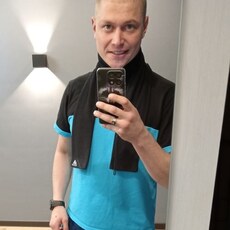 Эрик
