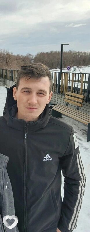 Ден