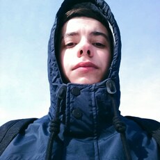 Юра