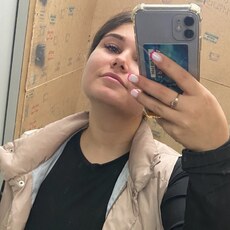 Лина