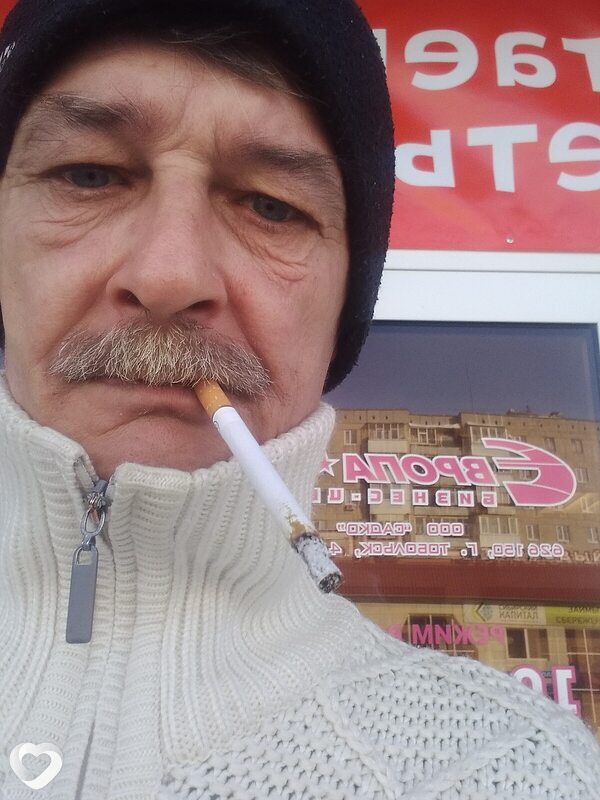 Яков