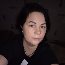 Катя