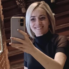 Юлиана