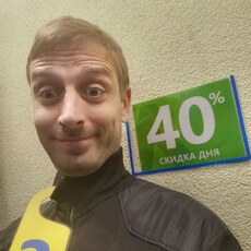 Анатолий