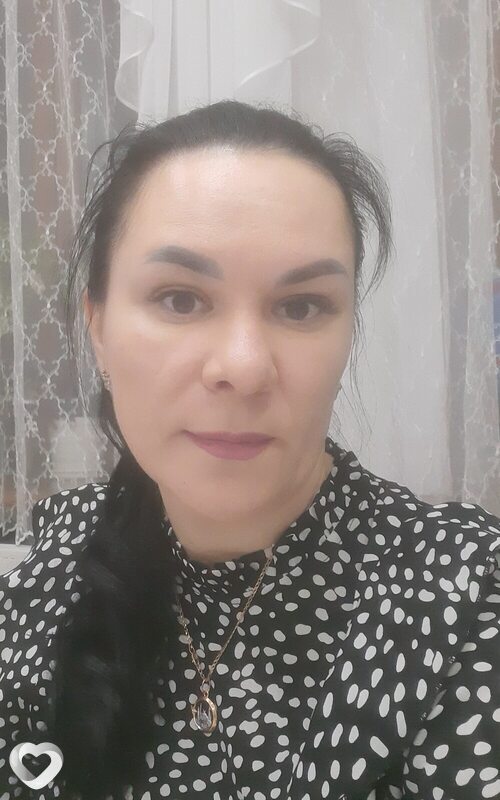 Алёна