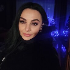 Катя