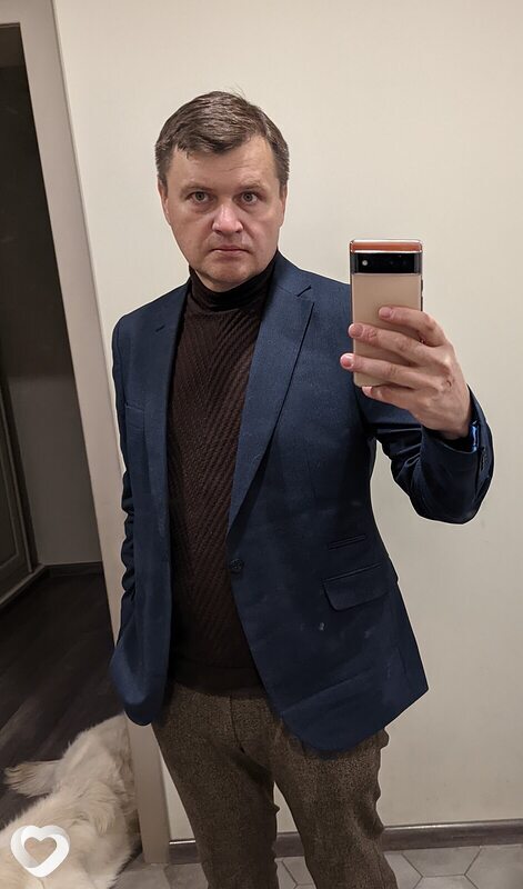 Эрик