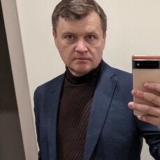 Эрик
