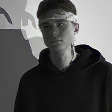 Артур