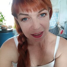 Лена