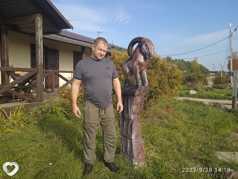 Георгий