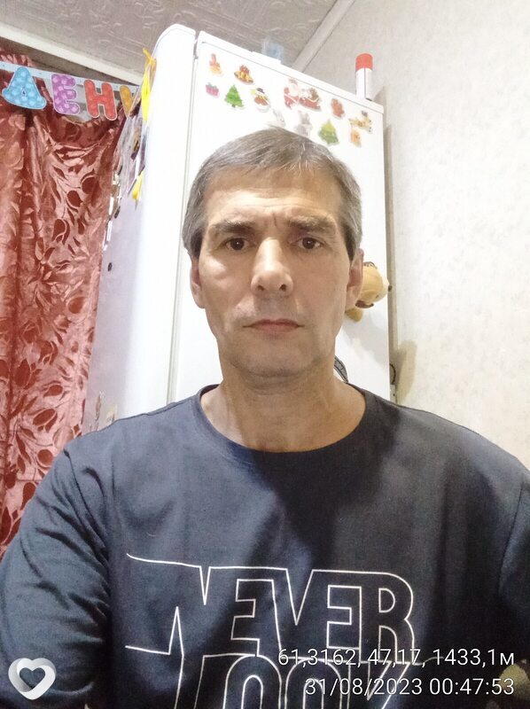 Веня