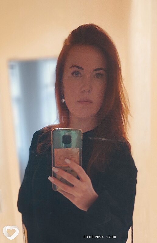 Полина