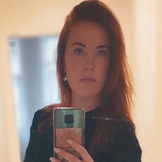 Полина