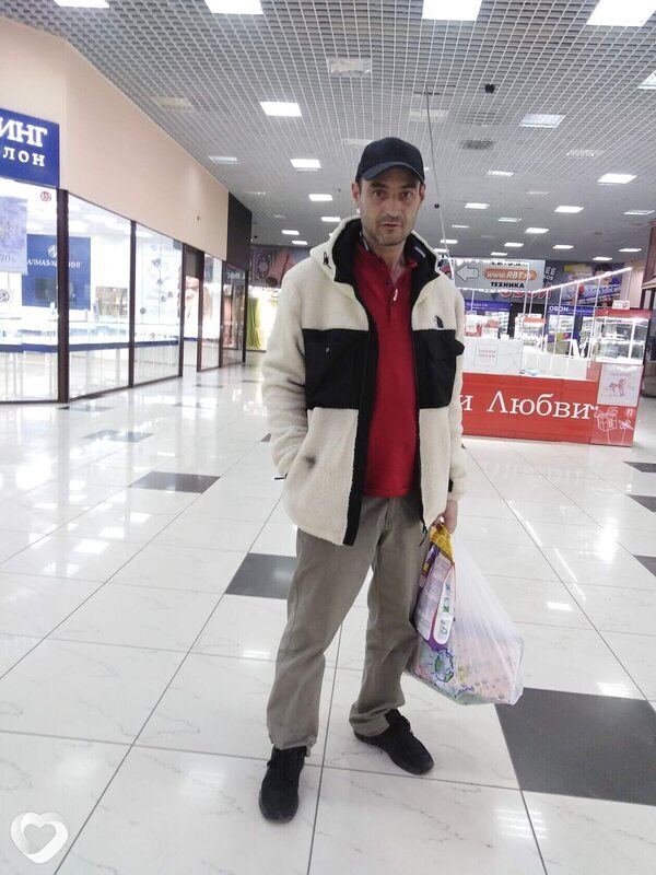 Эрик