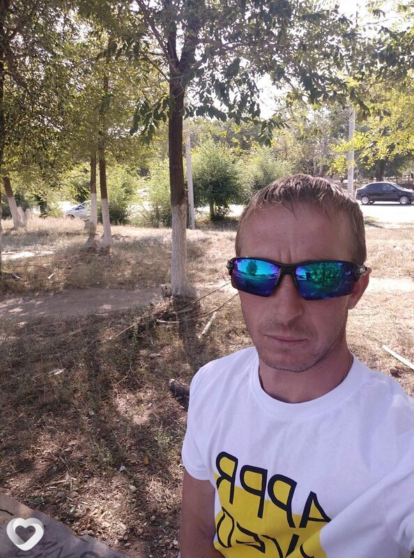 Свят