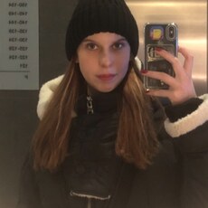 Светлана