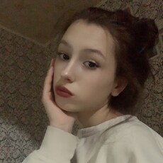Ольга