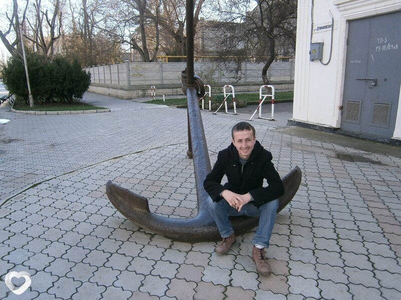 Альберт