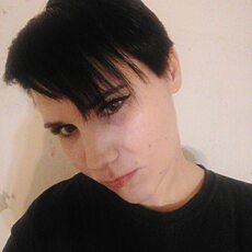 Люба