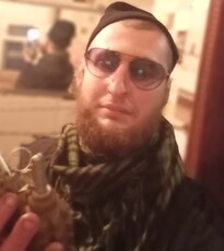 Адриан