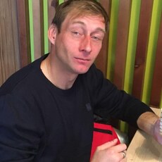 Артурик