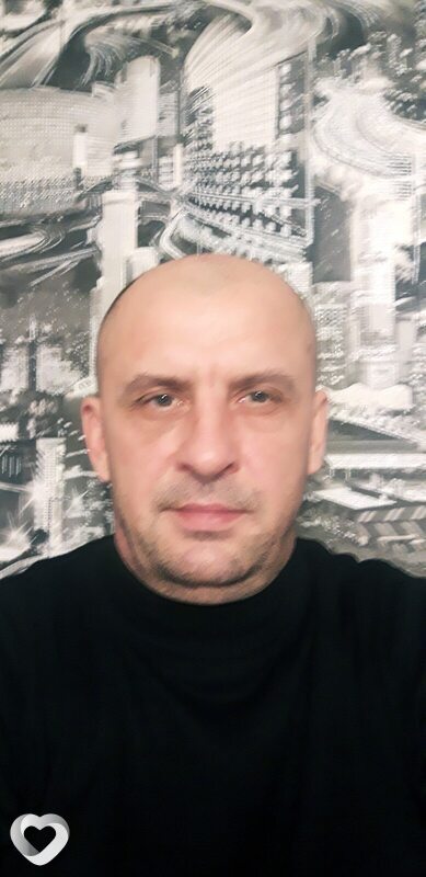 Женя