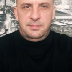 Дима