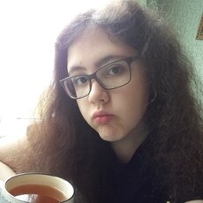 Анастасия