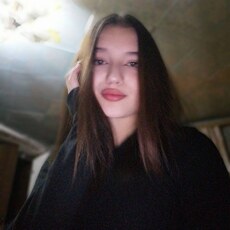 Злата