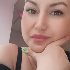Тамара