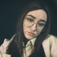 Эля