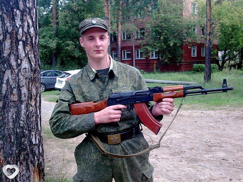 Гриша