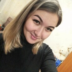 Вера