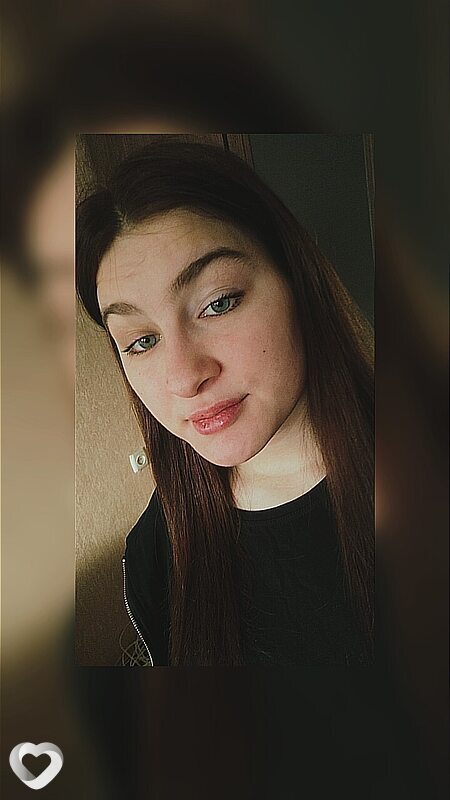 Ангелина